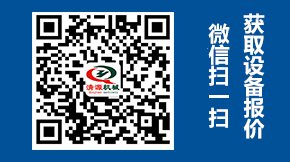 航潤(rùn)