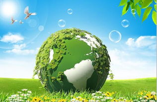 西安紫云環?？萍技瘓F