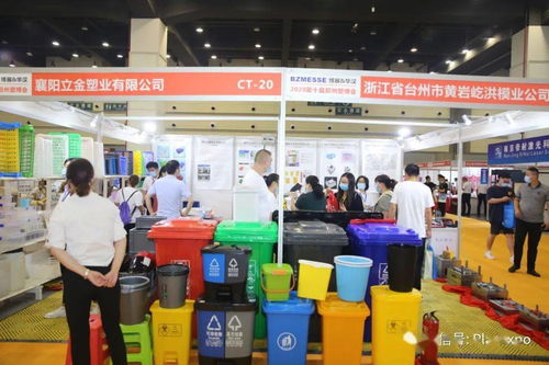 臺州市黃巖屹洪模具廠參展鄭州塑博會，推動日用品注塑模具創新